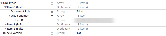 设置plist