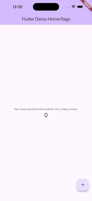 flutter模拟器展示