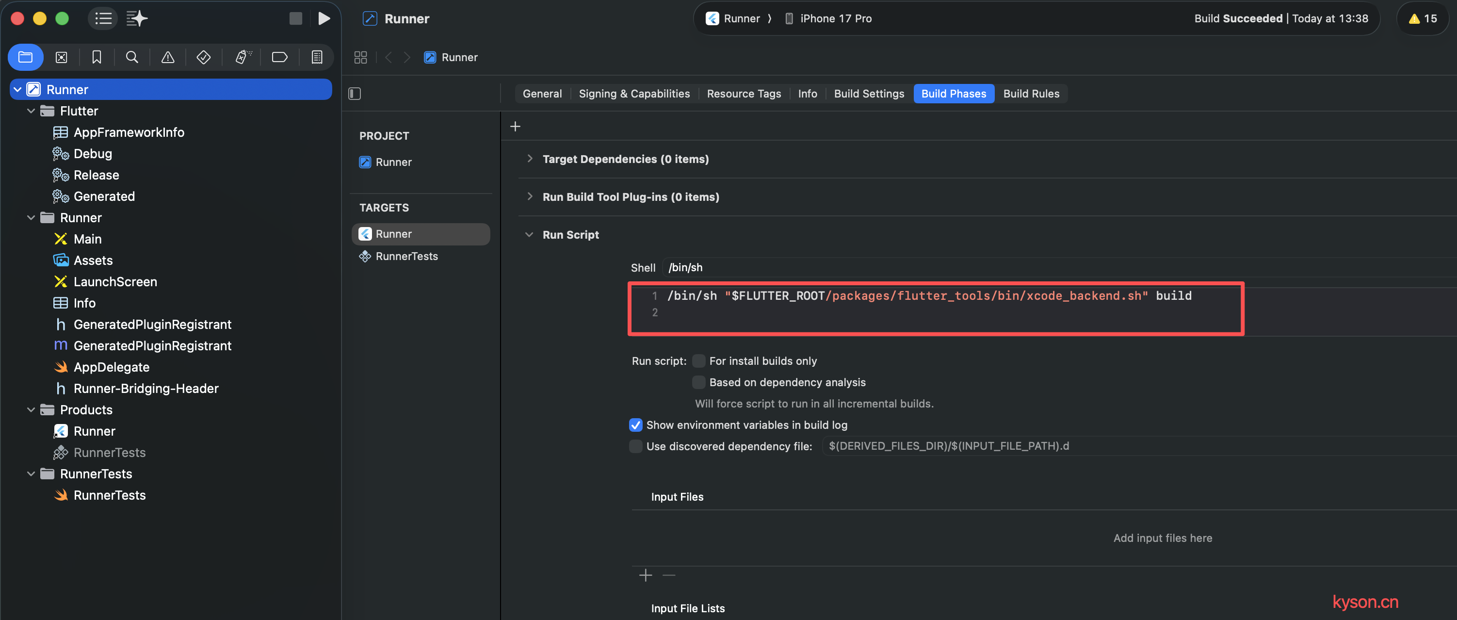 xcode build phases