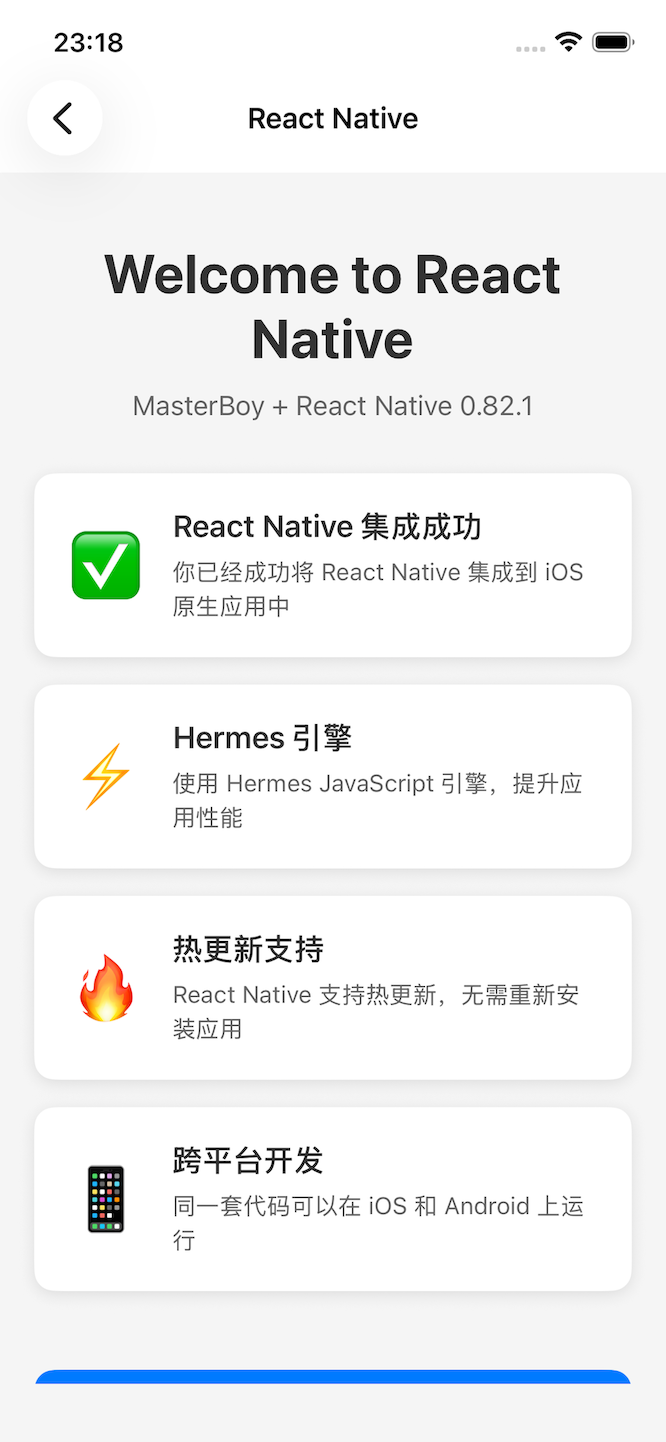 rn库文件 rn库文件
